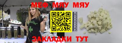 марки nbome Кимры