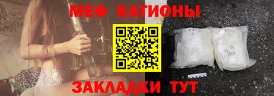 гидра Кингисепп