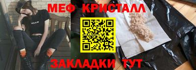 марки nbome Кимры