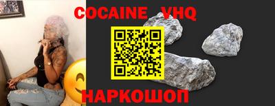 марки nbome Кимры