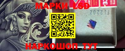 ALPHA PVP Коммунар