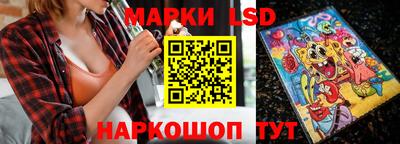 наркотики Кинель