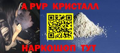 марки nbome Кимры