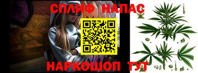 марки nbome Кимры