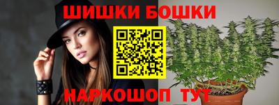 наркотики Кинель
