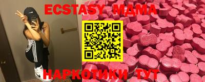 марки nbome Кимры