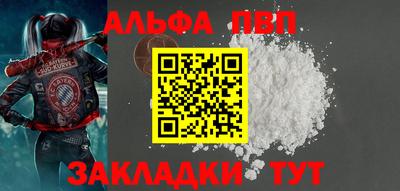 наркотики Кинель