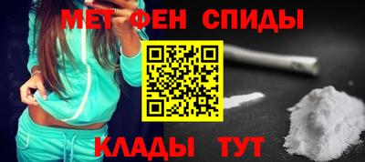 наркотики Кинель
