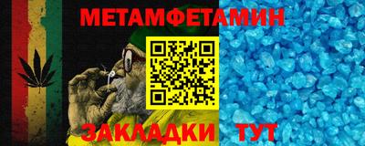 наркотики Кинель