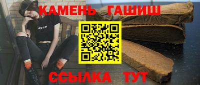 дурь Уссурийск