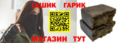 а пвп мука Усть-Джегута