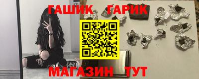 экстази Конаково