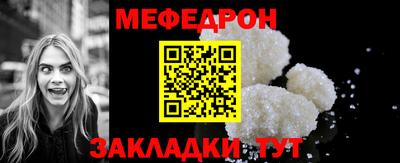 гидра Кингисепп