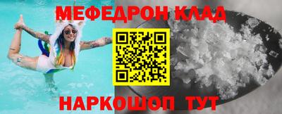 марки nbome Кимры
