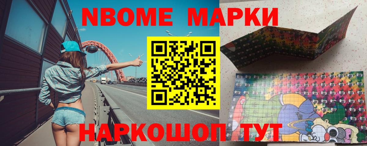 LSD-25 экстази  Вход с VPN  ЛСД экстази ecstasy  Комсомольск-на-Амуре  LSD-25 экстази кислота 